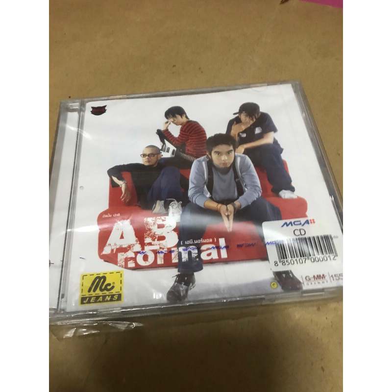 AB normal CD ซีดีเพลงแผ่นไม่มีรอย
