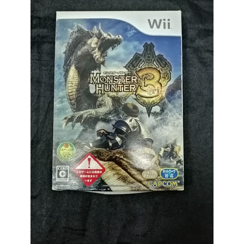 Monster​ Hunter​3​ Wii​ Boxet แผ่น​แท้​โซน​ญี่ปุ่น​