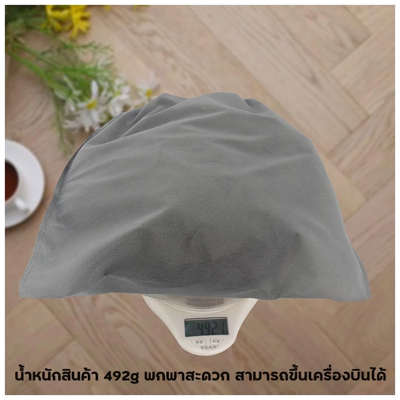 เต็นท์มุ้งกันยุงทรงเรือ 200x72x70 ซม พร้อมผ้ารอง thumbnail 6