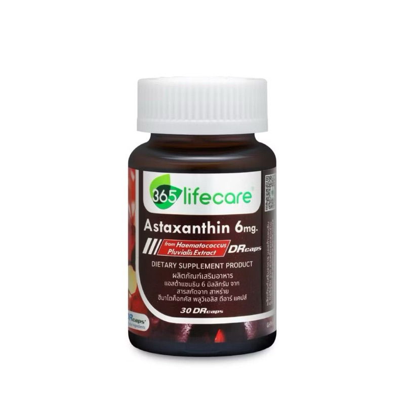 365 Lifecare Astraxanthin 6mg. 30capsules.ผลิตภัณฑ์เสริมอาหาร แอสต้าแซนธิน 6 มิลลิกรัม 30แคปซูล