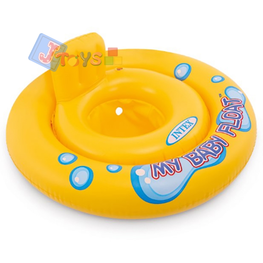 Intex 59574 ห่วงยางสอดขา My Baby Float สีเหลือง