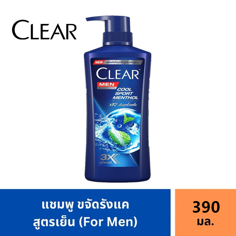 CLEAR ANTI-DANDRYFF CHAMPOO+CHAMPOO เคลียร์ แอนตี้แดนดรัฟ แชมพู +แชมพู สูตรขจัดรังแค ขนาด 390ML