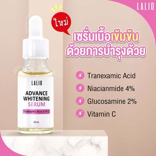 Lalio Advance Whitening Serum 20ml ลาลิโอ แอดวานซ์ ไวท์เทนนิ่ง เซรั่ม