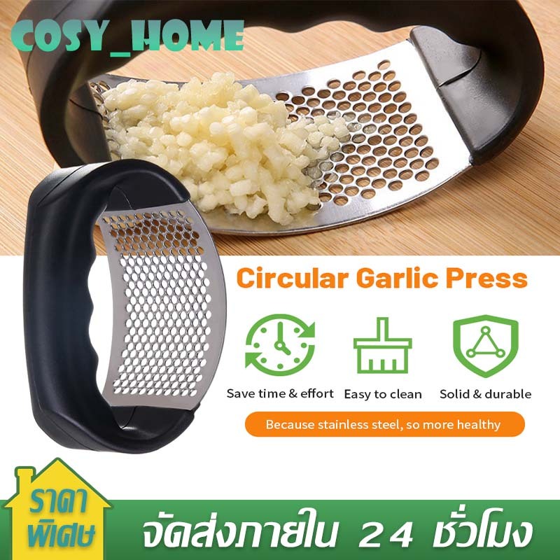 เครื่องบดกระเทียม เครื่องปั่นกระเทียม เครื่องสับกระเทียม ที่บดกระเทียมด้วยมือสแตนเลสอย่างดี