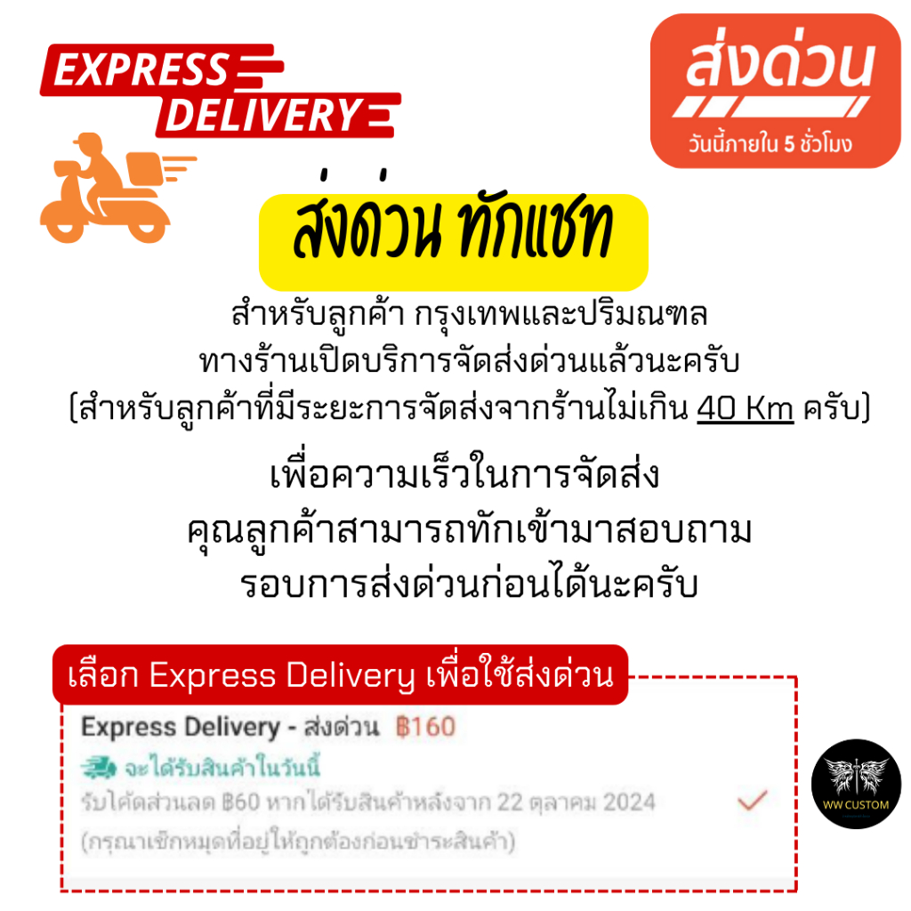 🚨มีส่งด่วน🚨แปรงทำความสะอาด แอร์บรัช