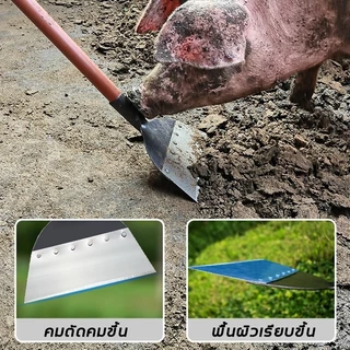 👍ใหม่มาแรง พลั่วแซะหญ้า พลั่ว เสียมเหล็กแมงกานีส วัสดุหนา ไม่เสียรูปทรง ไม่แตกหัก ง่ายต่อการพลั่วดิน เสียมขุดดิน