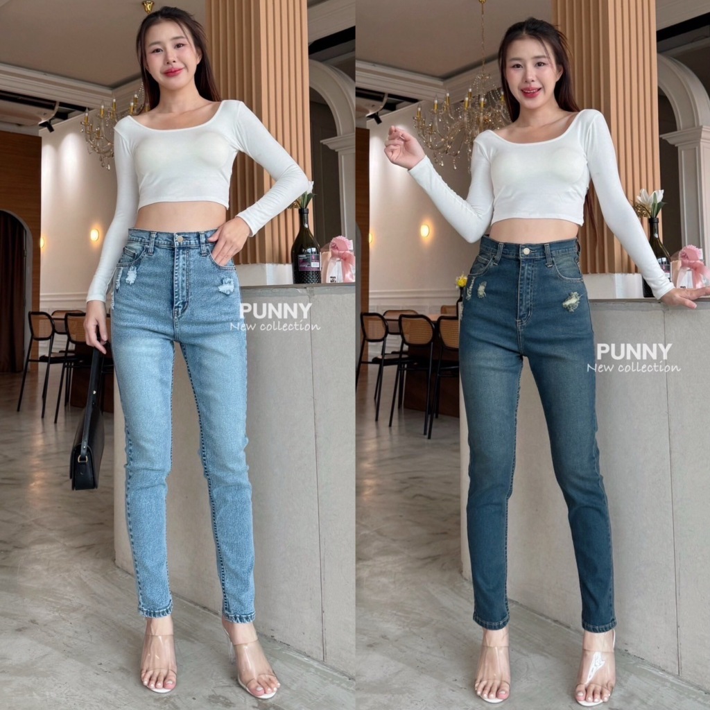 PUNNY Jeans (S-5XL) ยีนส์ยืดพรีเมียม ทรงบอยที่จริงใจ แต่งสะกิด ผ้านิ่มยืด เอวสูง ทรงงานสวย เก็บพุงเริ่ด ใส่แล้วหุ่นเป๊ะ