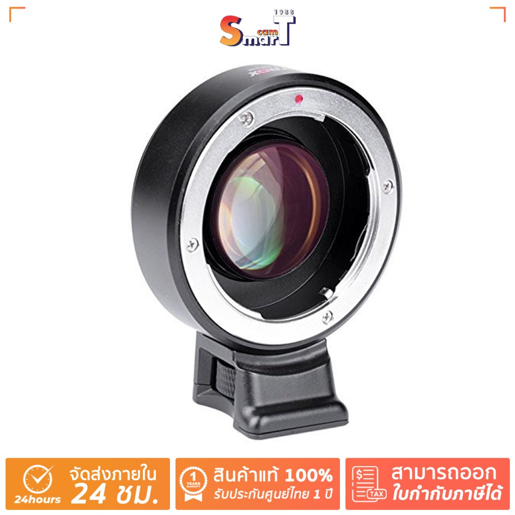 Viltrox - C/Y-E Speed Booster Contax/Yashica (C/Y) Lens to E-Mount Camera ประกันศูนย์ไทย 1 ปี