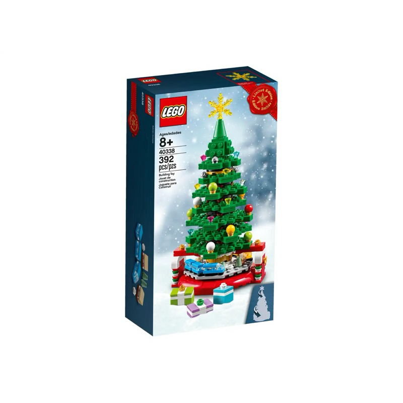 Lego 40338 Christmas Tree ((ของแท้ หายาก พร้อมส่งค่ะ))