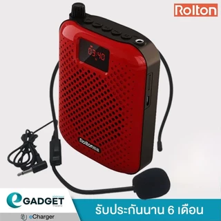 (ประกัน6เดือน) Rolton K500 มีบลูทูธ รองรับFM จอLED ไมค์ช่วยสอน ไมค์สอนหนังสือ ลำโพงพกพา ไมค์ลอย