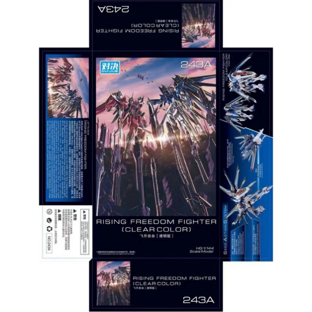 HG 1/144 Rising Freedom Clear color (243A) [DuiJue]