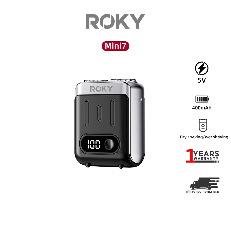 ROKY mini 7 Electric Shaver เครื่องโกนหนวด ที่โกนหนวด ไฟฟ้า โกนได้ทั้งตัว
