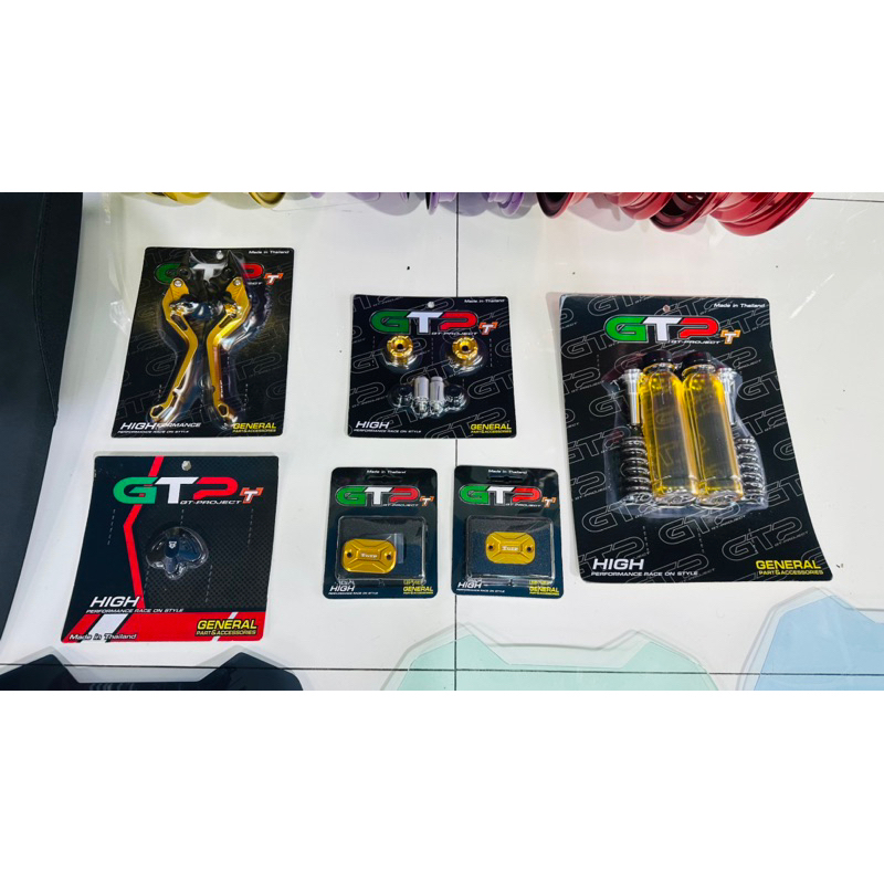 ชุดแต่ง GPX_DZ3ครบชุด