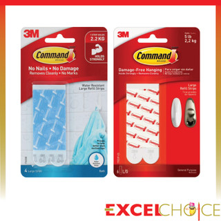 คอมมานด์ เทปรีฟิว์ล เทปกาว 2 หน้า Command 3M