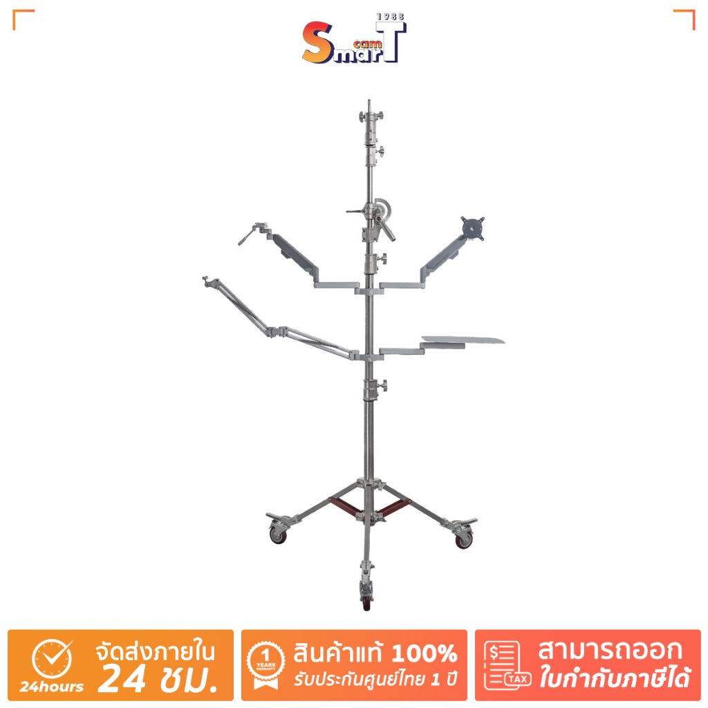 Falcam - Geartree Professional Studio with Casters ประกันศูนย์ไทย