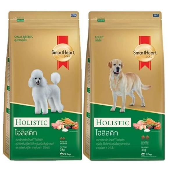 SmartHeart Gold Holistic สมาร์ฮาร์ท โกลต์ โฮลิสติก ขนาด 7.5 kg.*โปรดอ่านรายละเอียดก่อนสั่งซื้อ