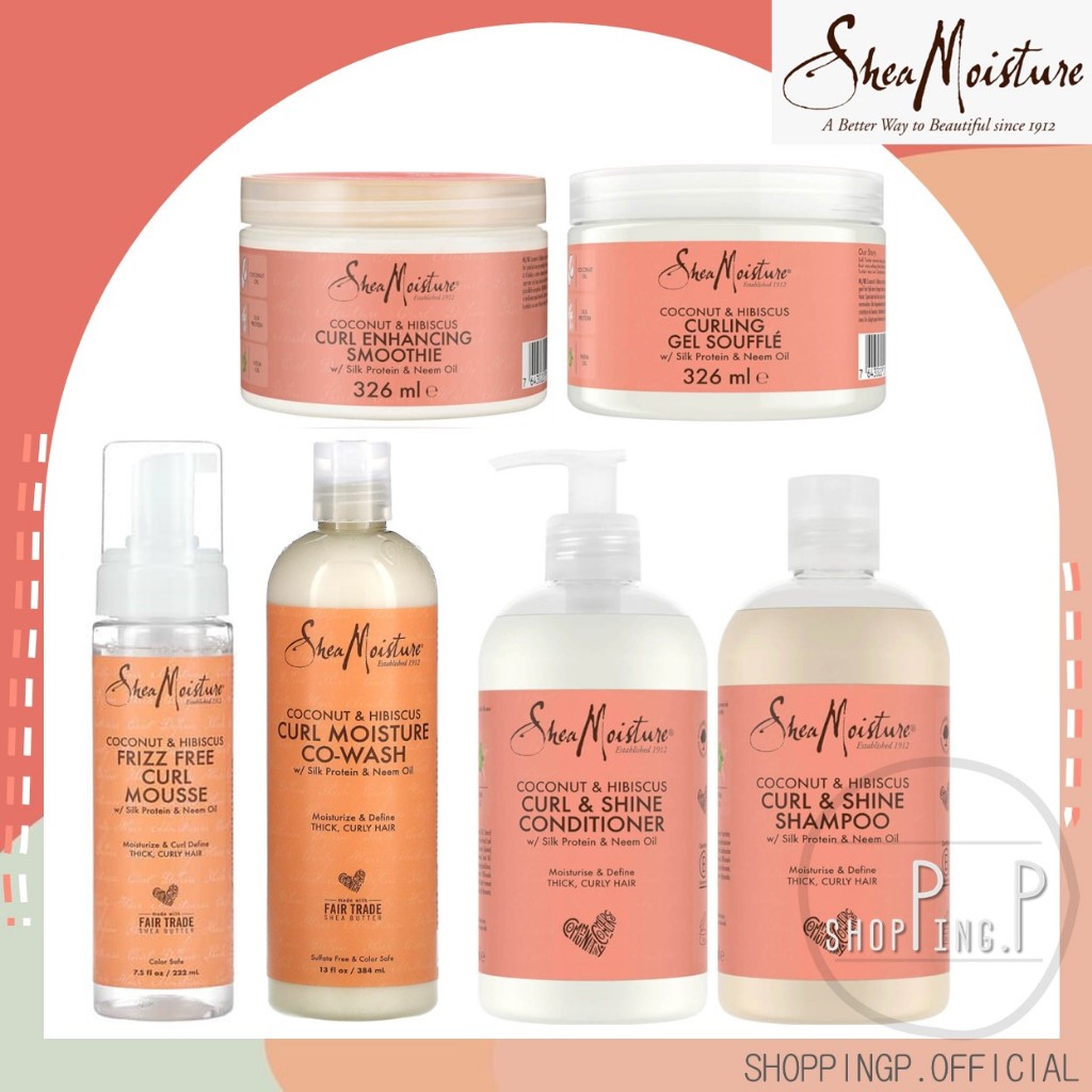 ✳️[แท้ 100%/พร้อมส่ง]✳️ Shea Moisture Coconut & Hibiscus Curl & Shine Conditioner 384ml แชมพู ครีมนวด บำรุงผม ผมหยักศก
