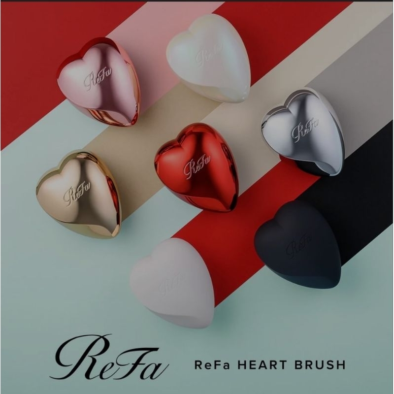 ReFa HEART BRUSH ❤️ หวีแปรงรูปหัวใจแบบพกพา