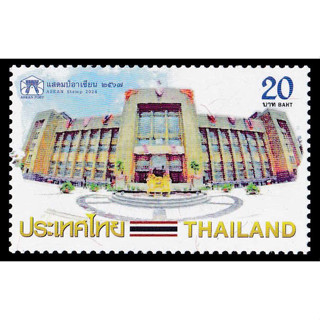 B5198 แสตมป์ไทยยังไม่ได้ใช้ ชุด อาเซียน ปี 2567 สภาพดี ดวงเด…