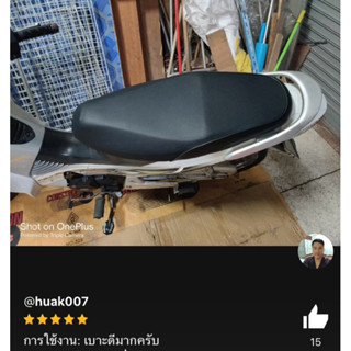 เบาะเดิม รุ่น WAVE 125 i บังลม ทรงเดิม ทรงศูนย์ ฟองน้ำนุ่มนั…