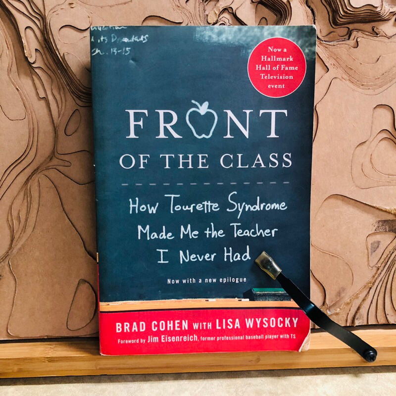 ด707 FRONT OF THE CLASS