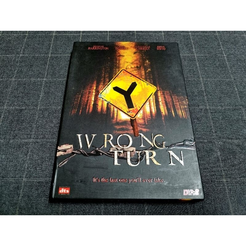DVD ภาพยนตร์สยองขวัญไล่เชือดสุดโหดในตำนาน "Wrong Turn / หวีดเขมือบคน" (2003)