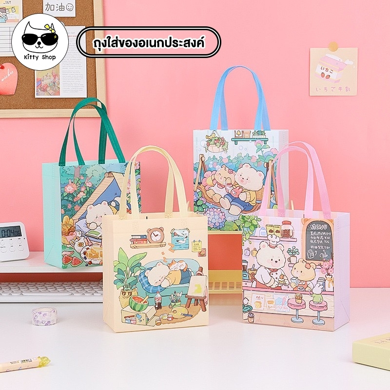 (พร้อมส่งในไทย) กระเป๋าอเนกประสงค์  ถุงใส่ของ ทรงช้อปปิ้ง ลายการ์ตูน น่ารัก น้ำหนักเบา