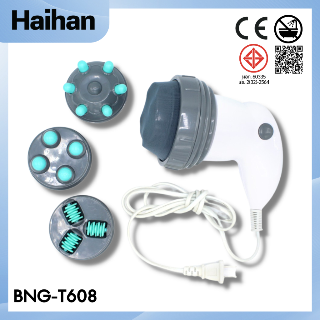 ฮิตมากก เครื่องนวดสลายไขมัน Benice รุ่น M-240(BNG-T608) นวดแก้ปวดได้ด้วย