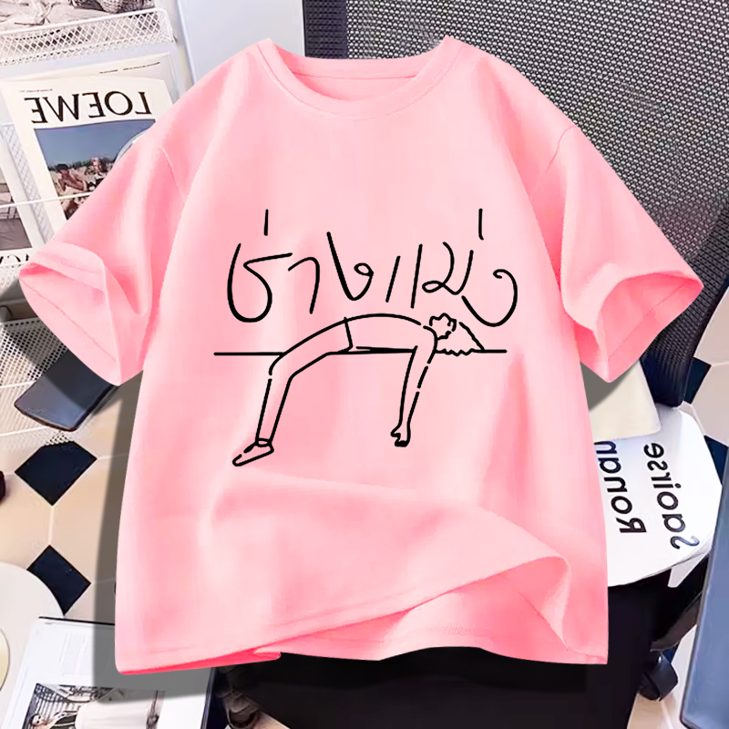 D958 (พร้อมส่งทุกสี）เสื้อยืดแขนสั้น ผ้านุ่มใส่สบายฯ มี7สีหลายไซส์เลือกได้ S-3XL ราคา ถูกที่สุด ดีลบีเคเค แกลเลอรีภาพที่ 6