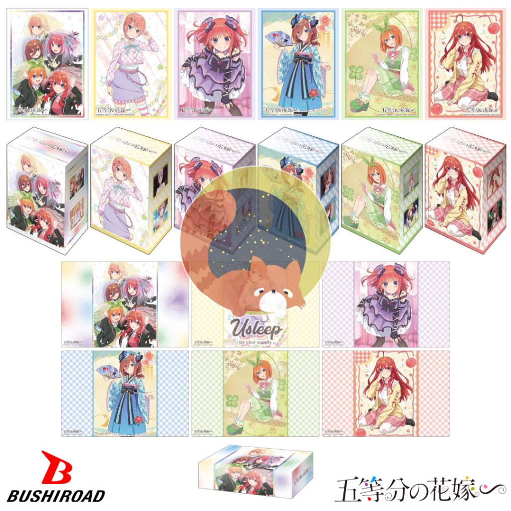 Bushiroad Sleeve & Deck Holder V3 & Storage Box V2 Gotoubun no Hanayome ∽ Specials : Ichika, Nino, Miku, Yotsuba, Itsuki