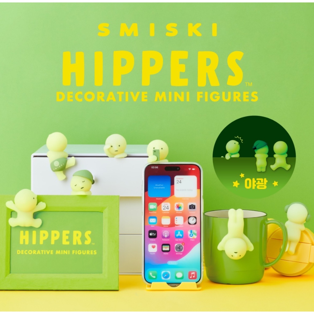(พร้อมส่ง) ตัวเกาะ SMISKI - HIPPERS decorative mini figures ของแท้ 100% หิ้วจากเกาหลี