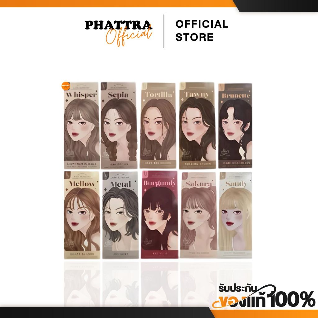 [พร้อมส่ง+ลด50%ในไลฟ์] ยาย้อมผม KOTA 2แถม1 ย้อมผม ออแกรนิค สีผม ยาย้อม โคตะ ย้อมผมออแกรนิค  สีเทาหม่น สีย้อมผมออแกรนิค