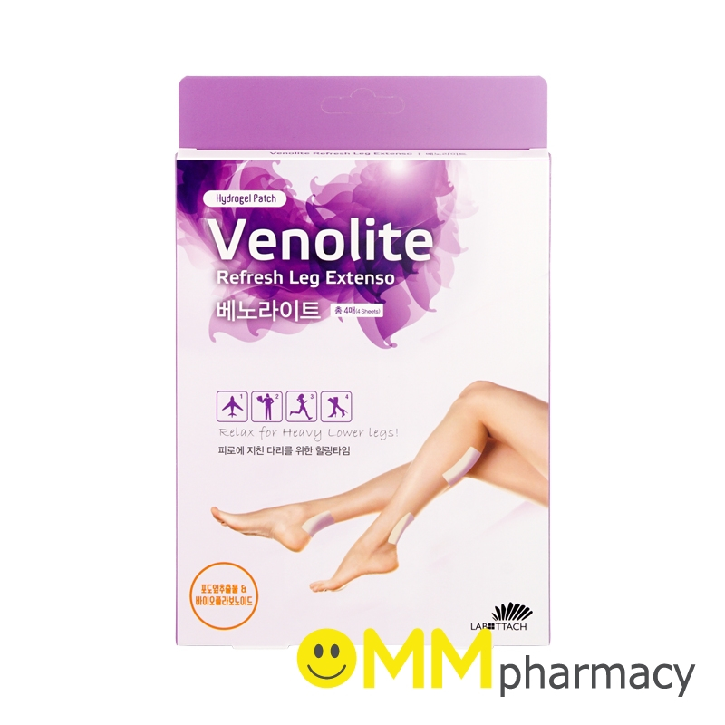 VENOLITE REFRESH LEG EXTENSO แผ่นเจลเพิ่มการไหลเวียนของเลือด 10x12CM.4แผ่น