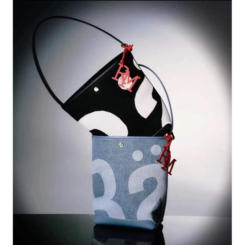 Rally movement bag markII