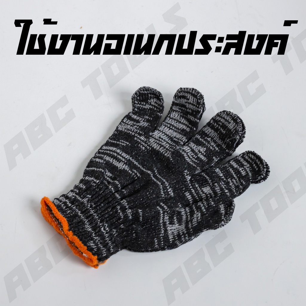 ถุงมือผ้า เกรดพรีเมี่ยม ถุงมือ ถุงมือผ้าฝ้าย ถุงมือผ้าขอบเหลือง ถุงมือช่าง ทำสวน เอนกประสงค์ - รูปที่ 4