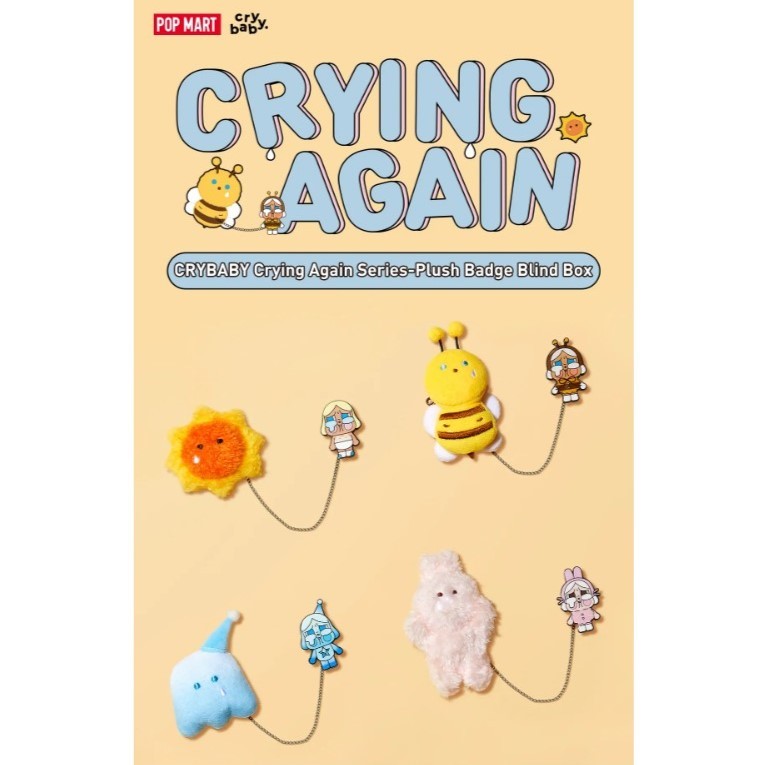 พร้อมส่งแบบสุ่ม💯 เข็มกลัด CRYBABY Crying Again Series Popmart [ลุ้นSecret]