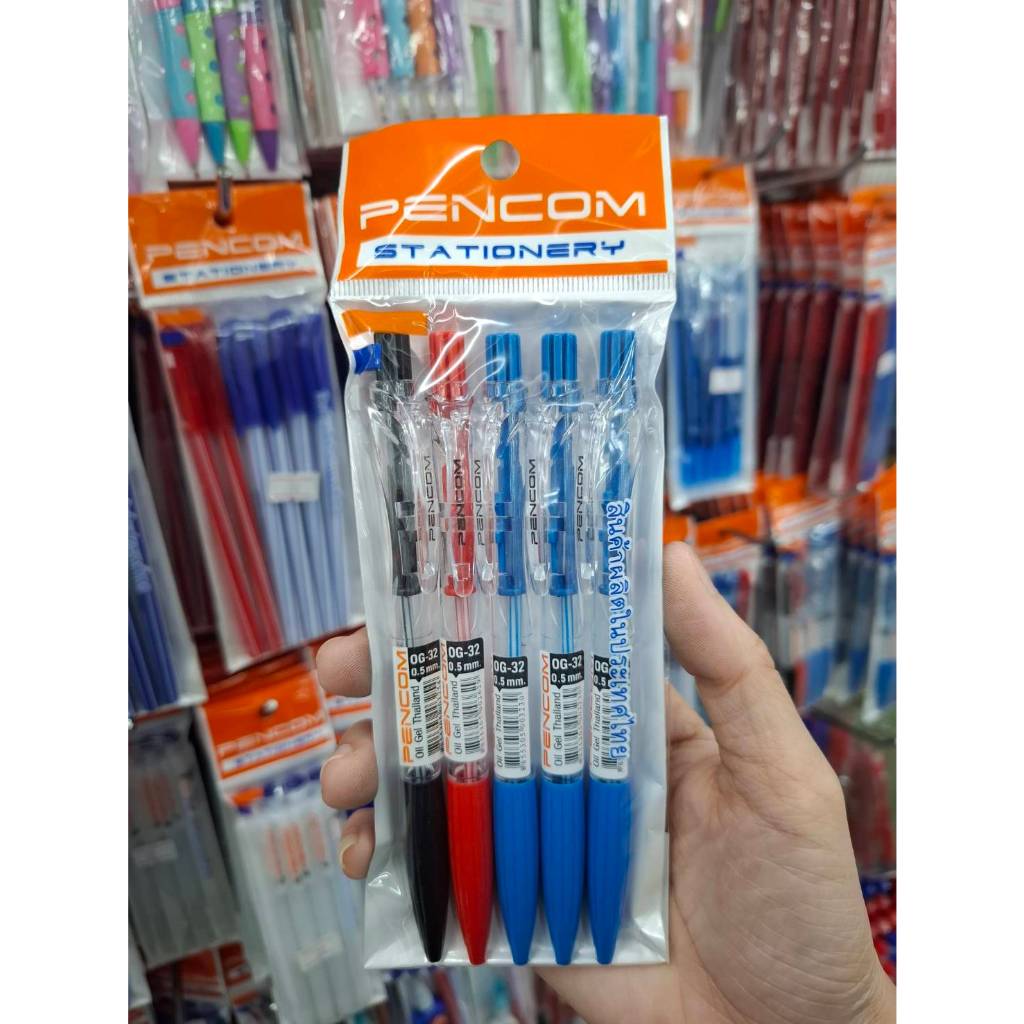 ปากกาPencom //สีน้ำเงิน3 //สีแดง1//สีดำ1 เซต5แท่ง สินค้าพร้อมส่ง007733