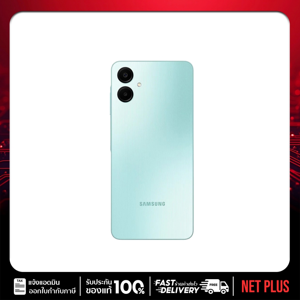 Samsung Galaxy A06 (4+128GB) ,(4+64GB) เครื่องใหม่ แท้จากศูนย์ รับประกันศูนย์ 1ปี