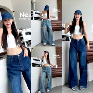💓 Punny Jeans⚡️⚡️ กางเกงยีนส์ผู้หญิง ทรงกระบอกใหญ่ ลิซ่า ผ้า…