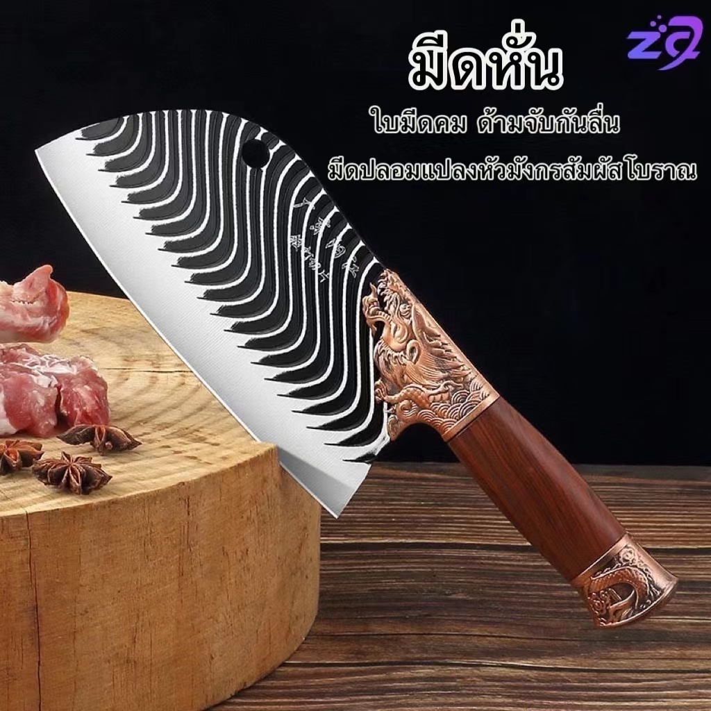 มีดหัวปลาคม [ความหนา 2.5 มม.] มีดทำครัวปลอม, สับและตัดในครัวเรือน, มีดหัวกลมอเนกประสงค์, มีดตัดผักที่รวดเร็วเป็นพิเศษในค