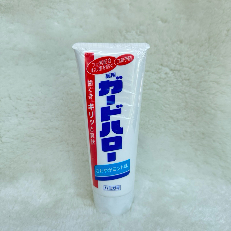 พร้อมส่ง ยาสีฟัน Kao Guard Hellow จากญี่ปุ่น ป้องกันฟันผุ ดับกลิ่นปาก ยาวนาน รสมิ้นท์ สดชื่น 165g /หลอดขาว