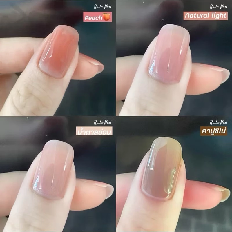 Rada Nail รวมสีขายดี โทนเรียบหรู ดูดี เนื้อสีเงาดั่งเจล (ไม่ต้องอบ) แห้งไว กลิ่นไม่ฉุน เล็บไม่เหลือง ขนาด 11 ML