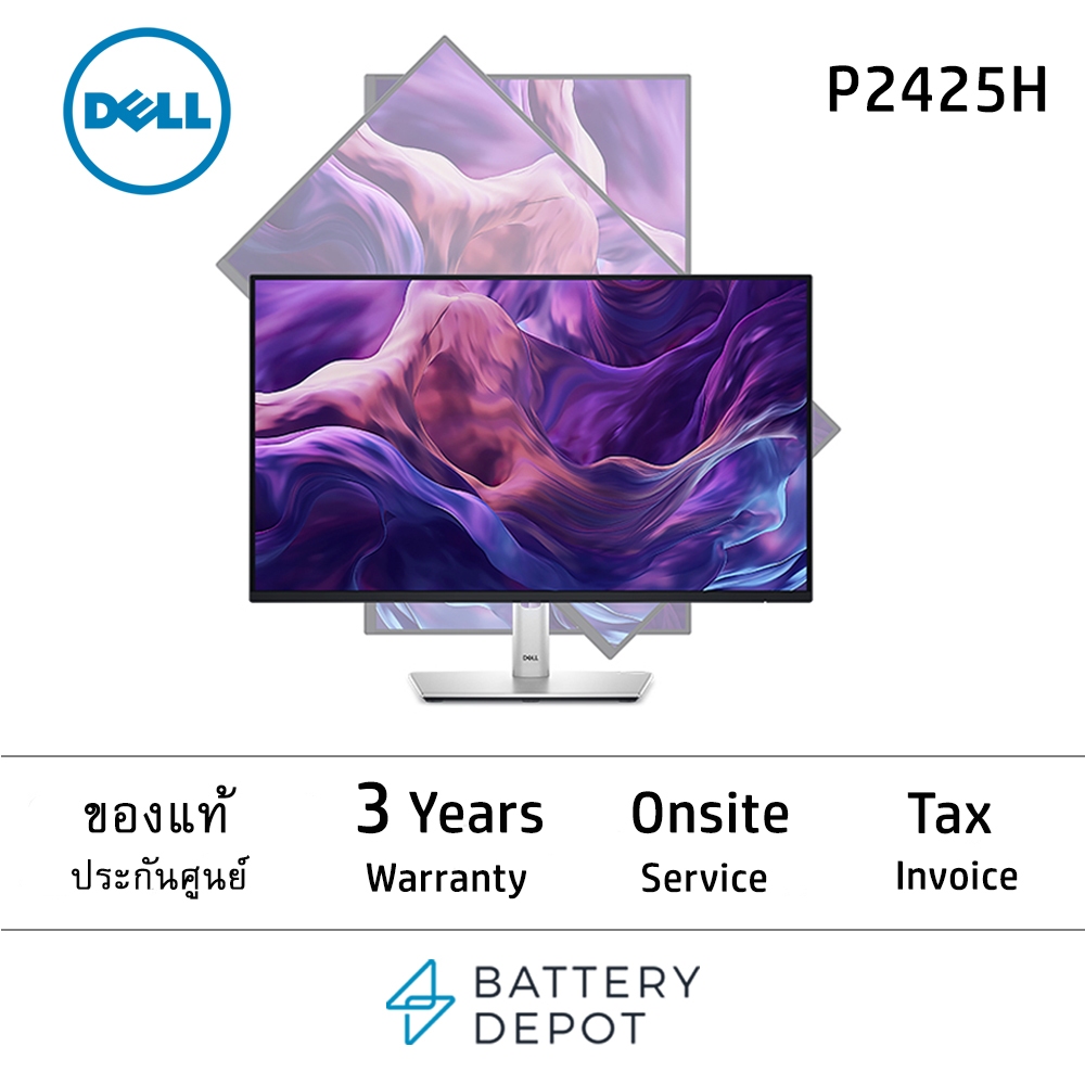 Dell 24” Monitor P2425H Full HD  IPS LED 100Hz 99% sRGB จอมอนิเตอร์ เดล 24 นิ้ว, Dell Monitor 24