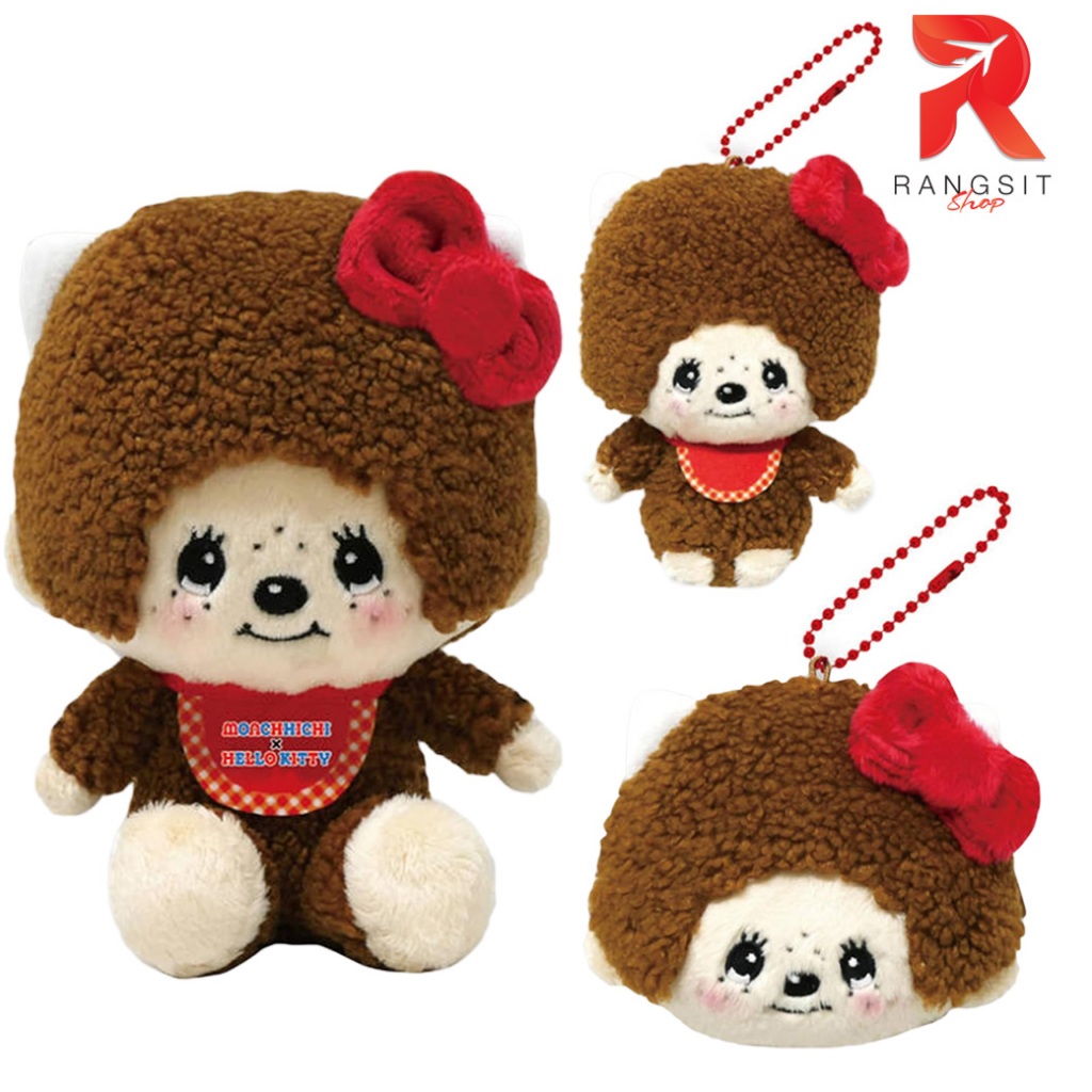 New! Monchhichi x Hello Kitty ม่อนชิชิ พวงกุญแจ กระเป๋า ตุ๊กตา มอนชิชิ ของแท้ จากญี่ปุ่น