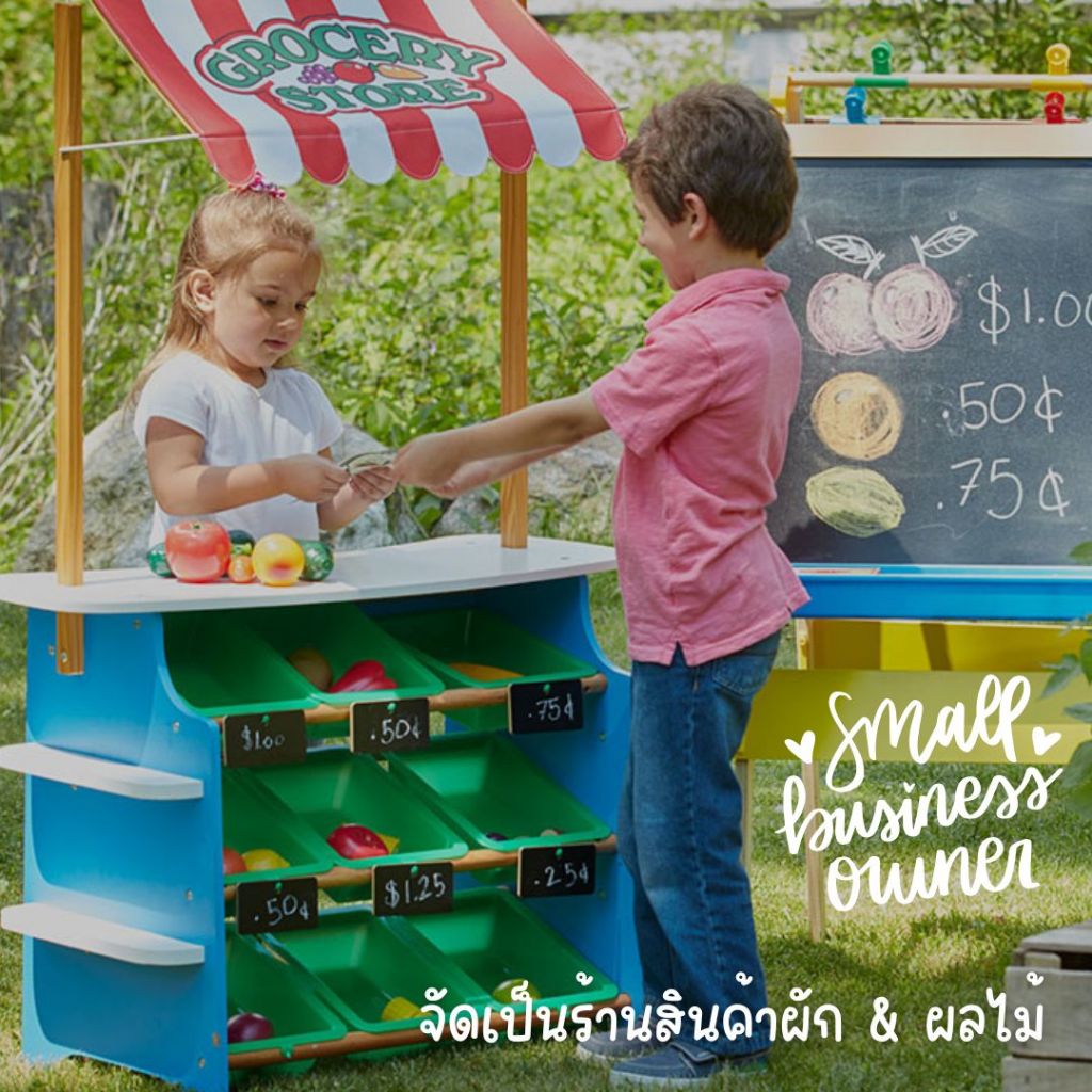 (ของแท้ USA) ร้านค้าเด็ก ขายน้ำมะนาว ขายผักผลไม้ Melissa & Doug Lemonade & Grocery Stand ทนทาน 4070