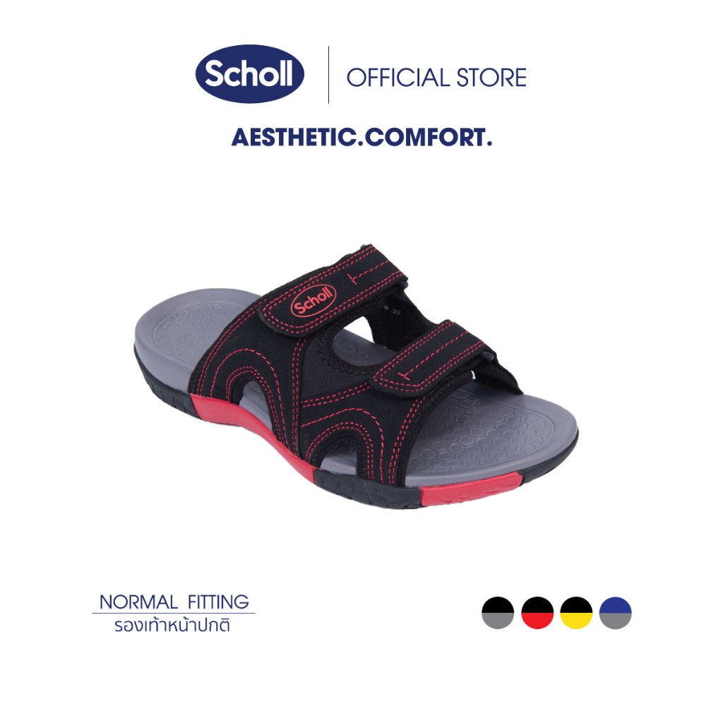 Scholl รองเท้าสกอลล์-โกลบ 2 Globe II แตะสวม Unisex รองเท้าสุขภาพ General Comfort เบา ทนทาน