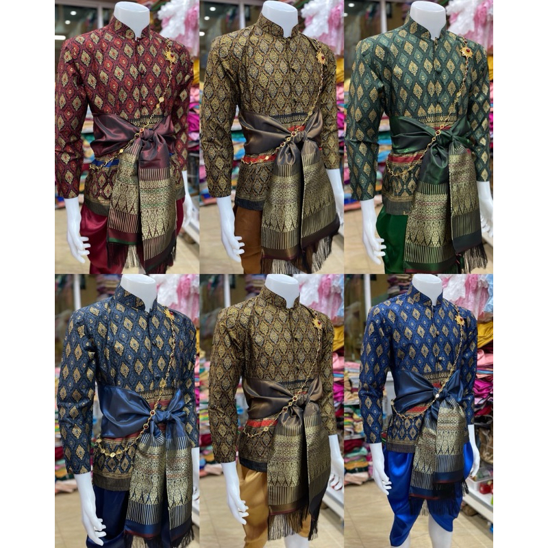 ชุดไทยผู้ชาย ชุดขุนเดช สำหรับผู้ใหญ่👨🏻