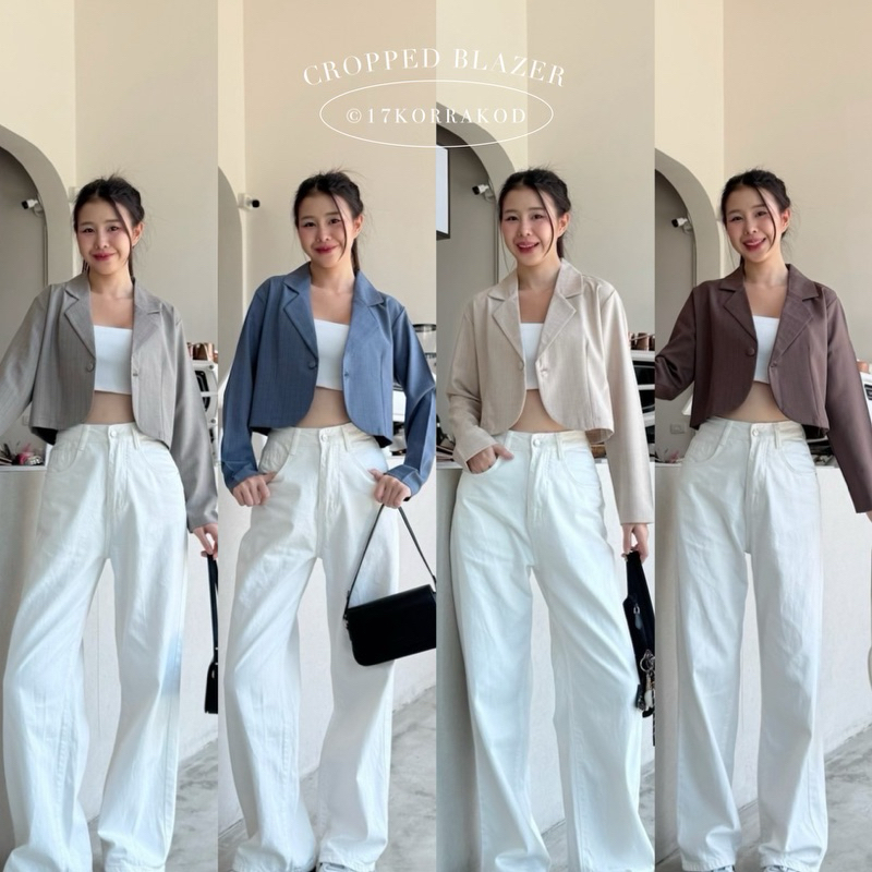 เสื้อเบลเซอร์ทรงครอปแขนยาว Cropped Blazer (Cookies bear)