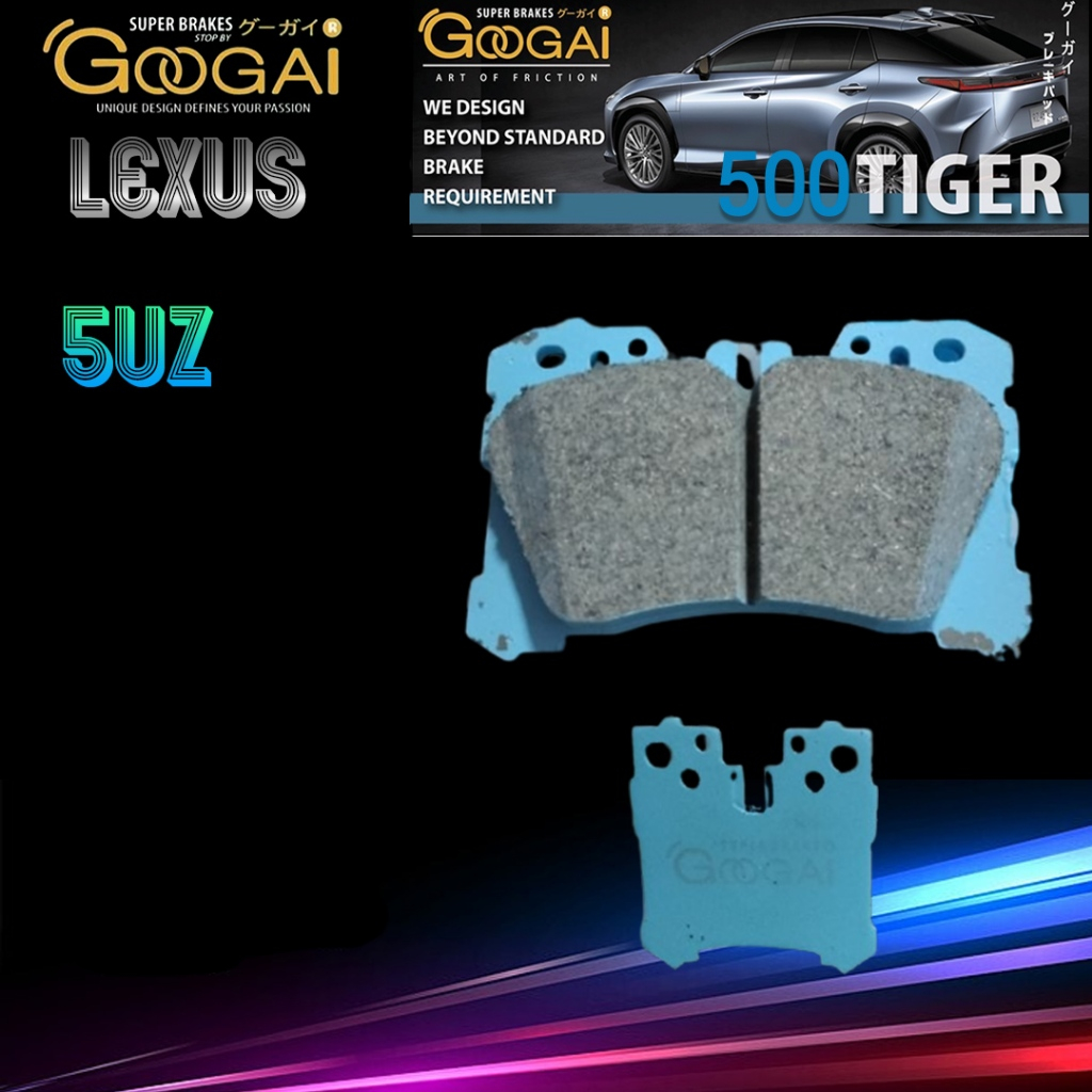 Googai ผ้าเบรคหน้า/ หลัง (5UZ JAPAN 🇯🇵 lexus LS 460 (5 UZ) ตรงรุ่น