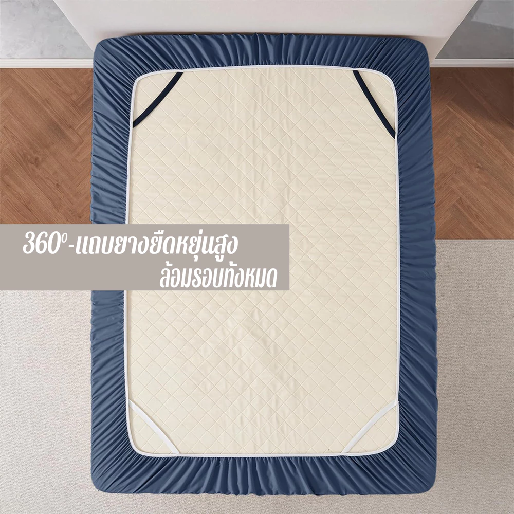 WEICEE ชุดผ้าปูที่นอนสีพื้น พร้อมปลอกหมอน 3.5ฟุต/5ฟุต/6ฟุต thumbnail 8